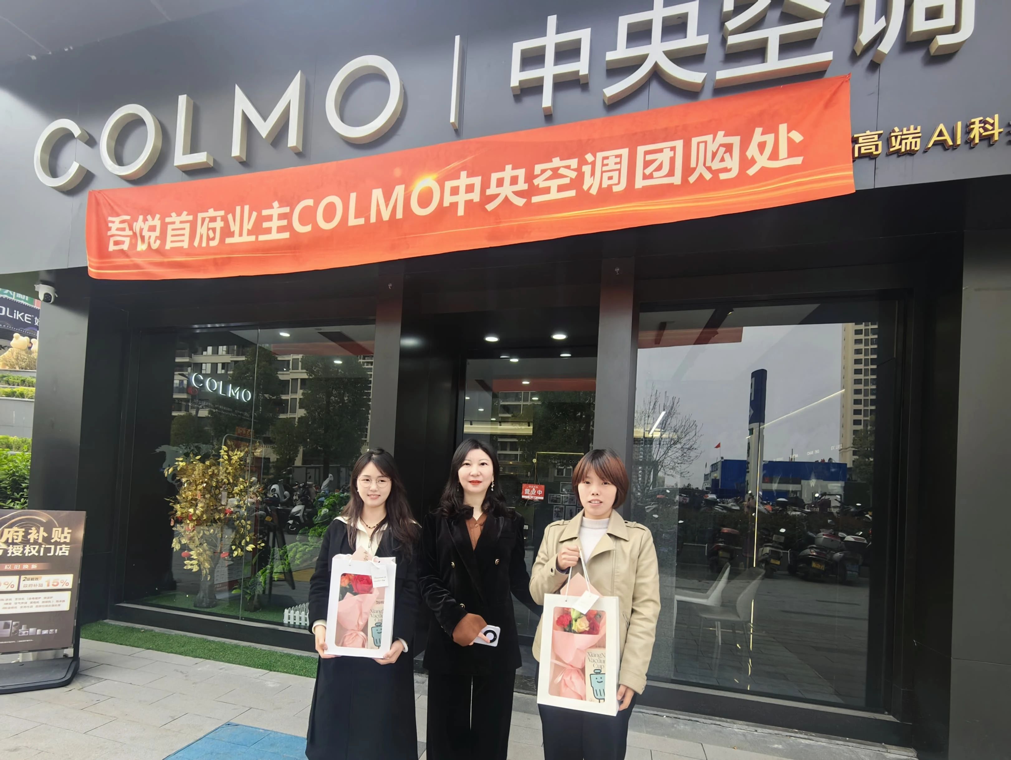 三八節(jié)，致敬最美女神：禮贊職場與家庭的巾幗之光！