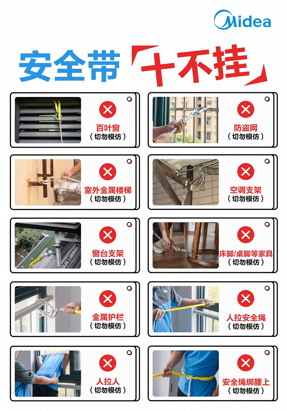 年中技能提升丨和新機(jī)電2025年中技能提升專項(xiàng)培訓(xùn)會！