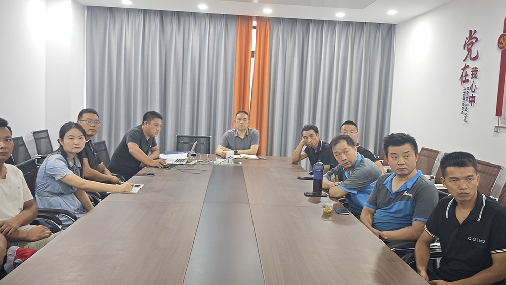 年中技能提升丨和新機(jī)電2025年中技能提升專項(xiàng)培訓(xùn)會！