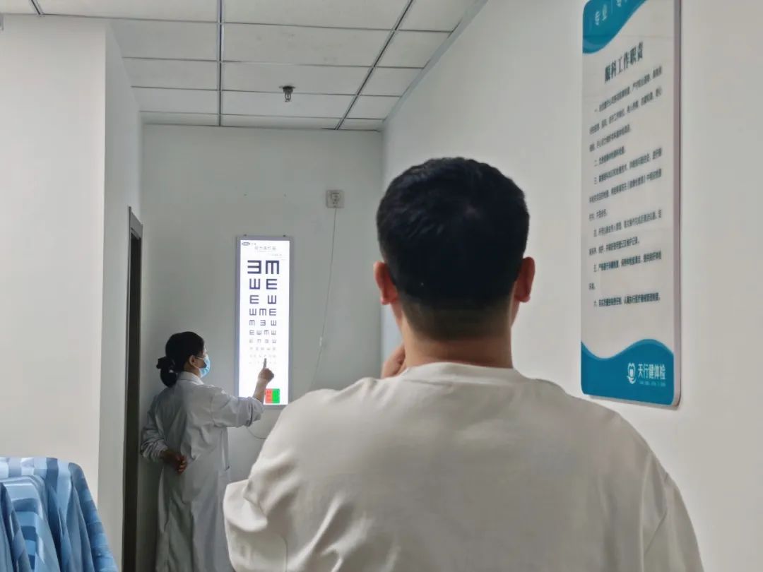 以愛為序，共護健康 和新機電2025年度員工體檢活動開啟