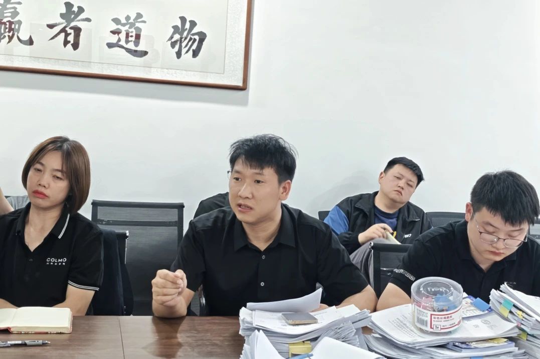 燃動五一！COLMO 全屋智能體驗季，會火力全開，共赴智家新征程