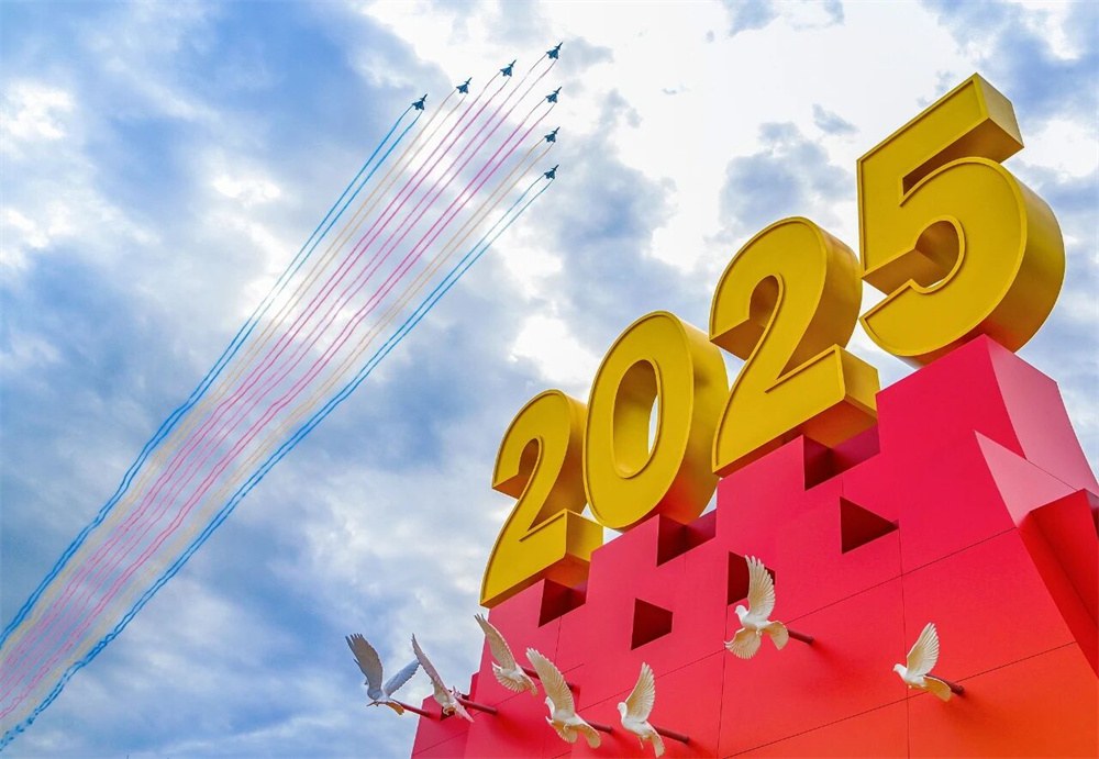 和新機(jī)電致敬9.3閱兵：以專業(yè)精神服務(wù)民生，與祖國共奮進(jìn)！