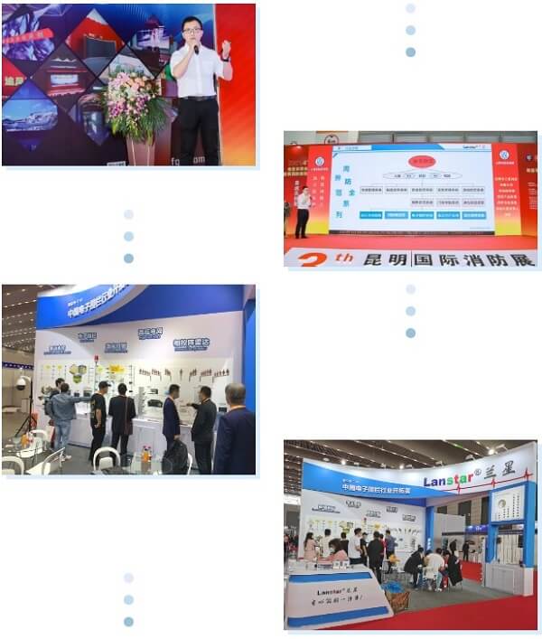 展會(huì)現(xiàn)場回顧|昆明&西安兩地展會(huì)完美落幕